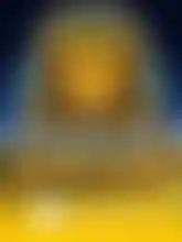 Mask of Amun