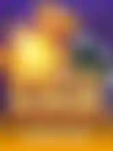 Mega Rise