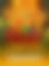 Sweet Lava