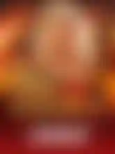 Fire Temple