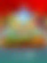 Super X ™