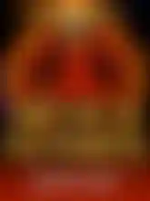 Devil's Number